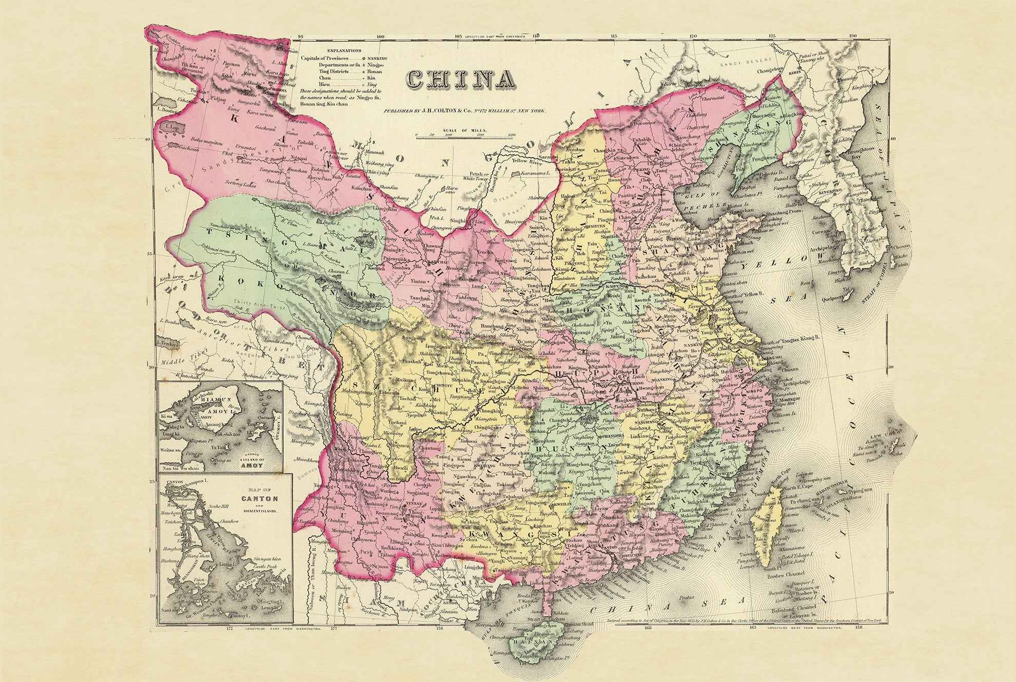 1856 China Cartography Print - Vintage Map with Provincial Divisions and Atlas Detail - Strategy Maps